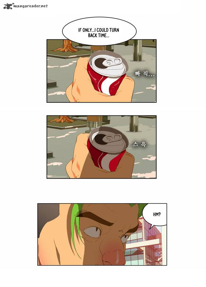 The God of High School Chapter 43 - Page 15