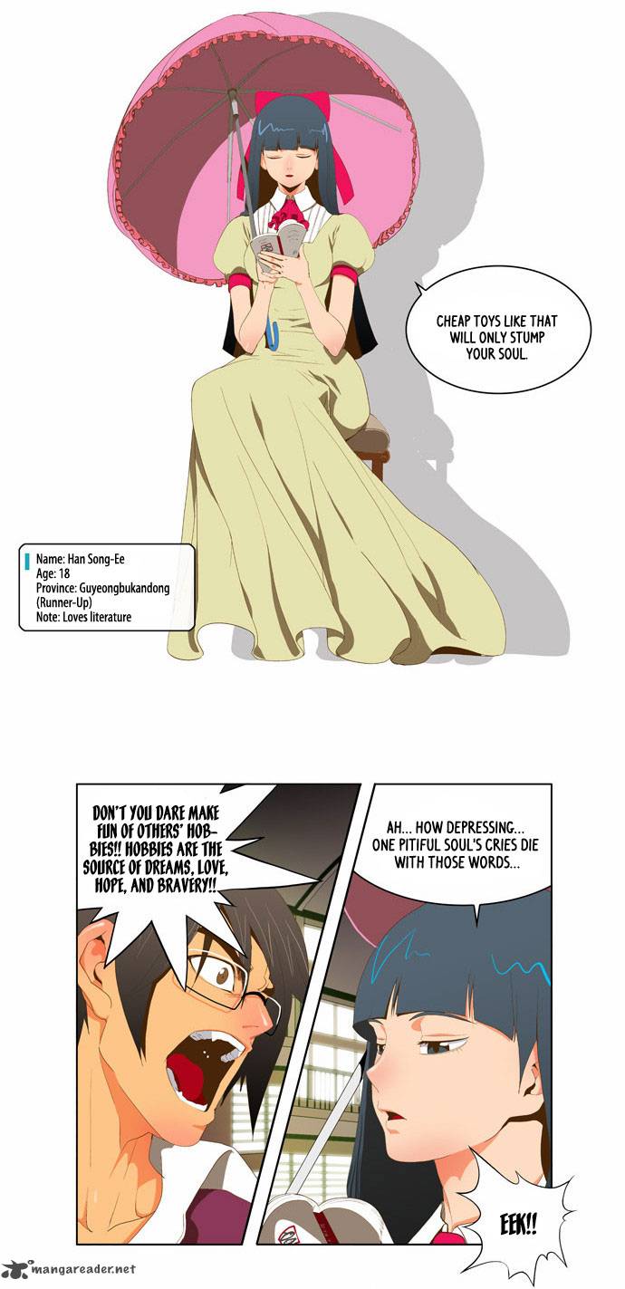 The God of High School Chapter 43 - Page 9