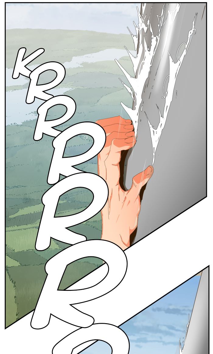 The God of High School Chapter 431 - Page 14