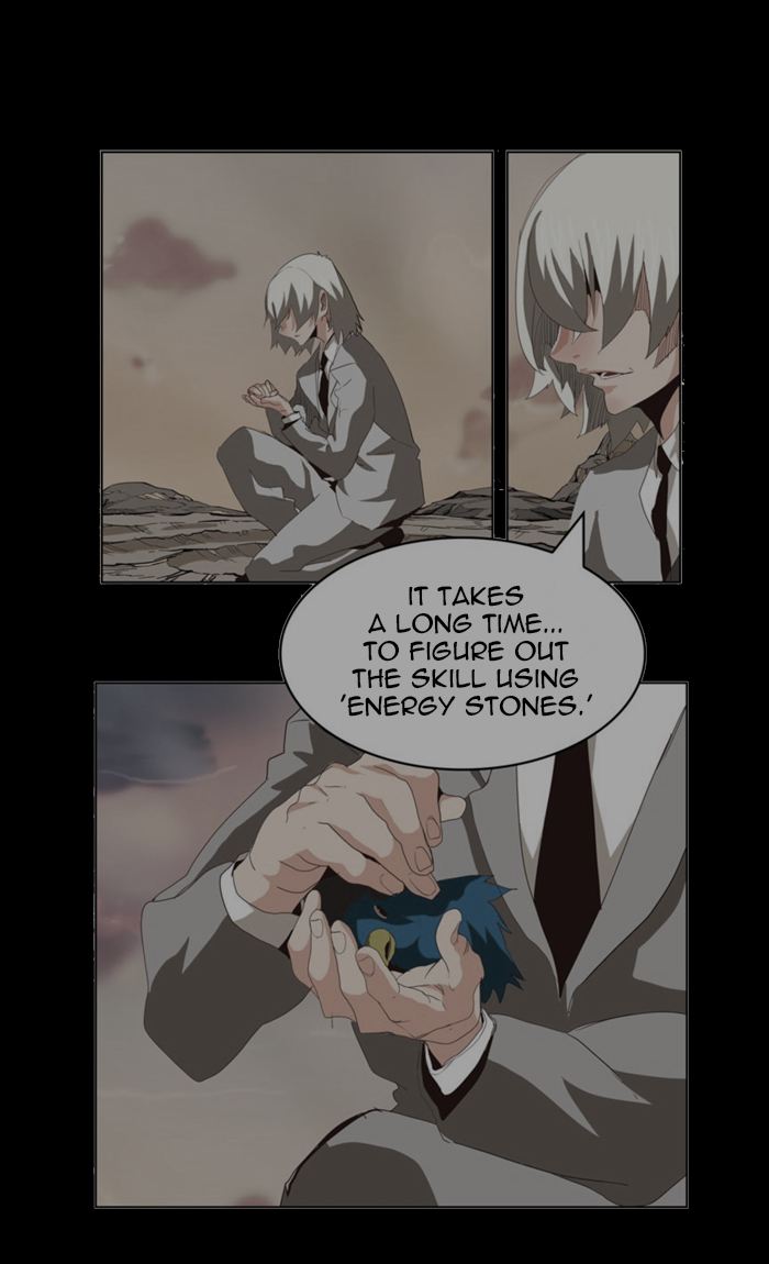 The God of High School Chapter 431 - Page 72