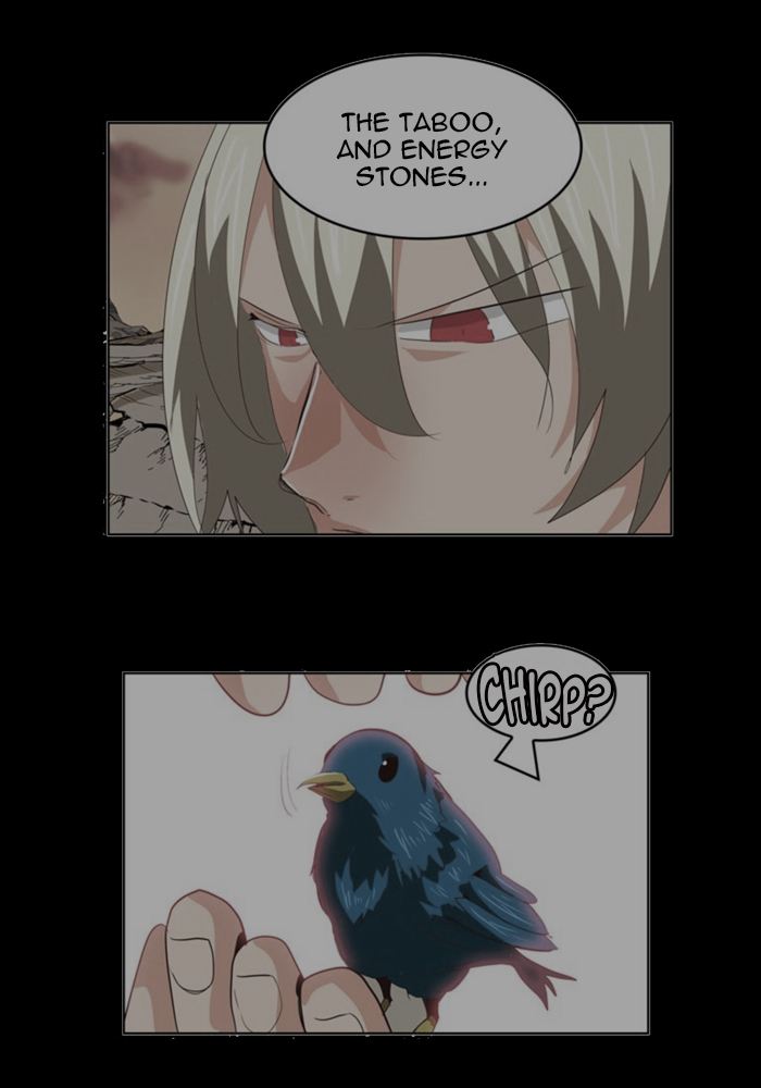 The God of High School Chapter 431 - Page 73