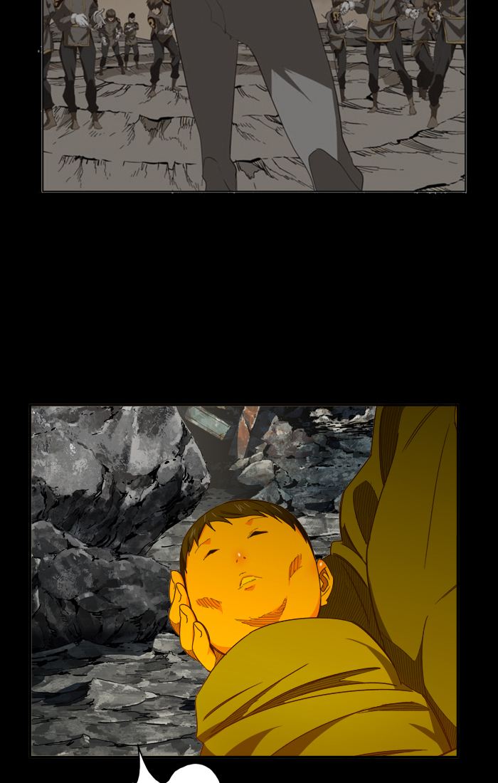 The God of High School Chapter 431 - Page 75