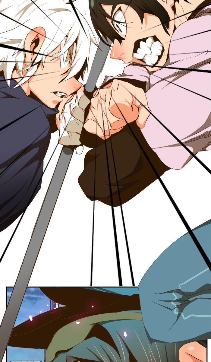 The God of High School Chapter 431 - Page 85