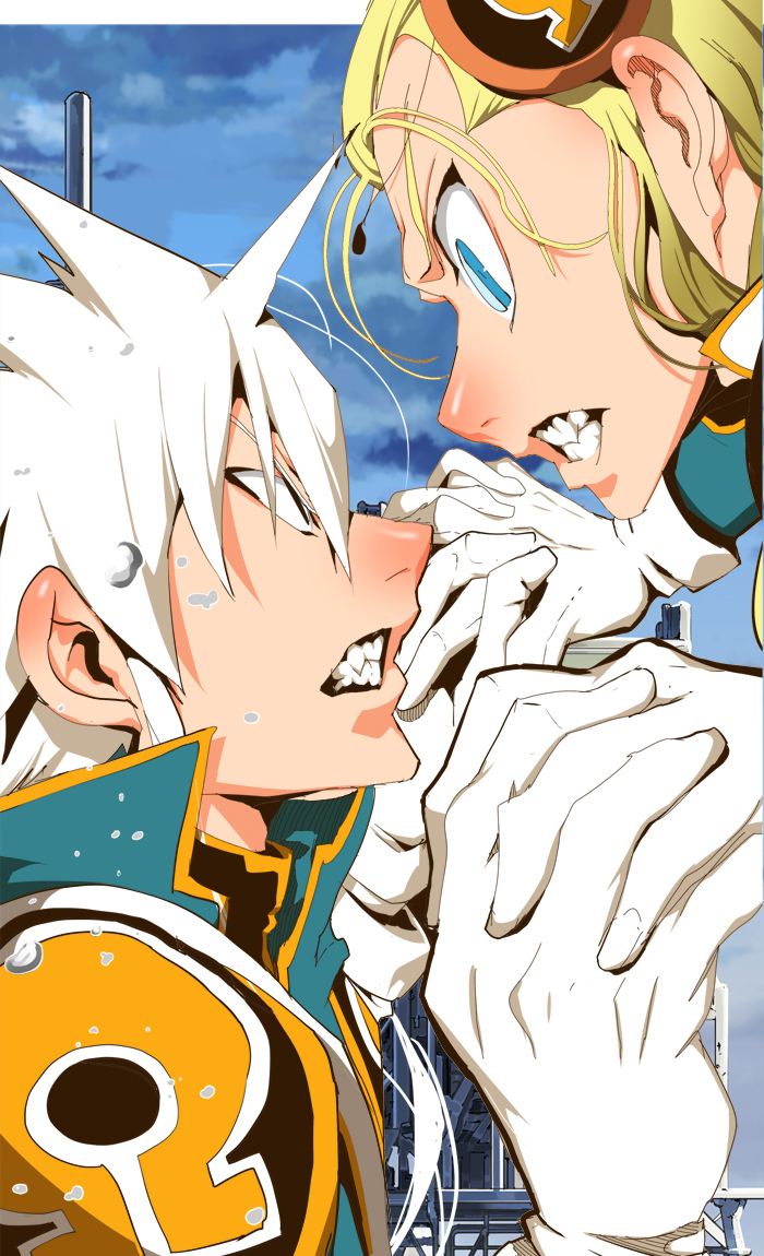 The God of High School Chapter 431 - Page 88