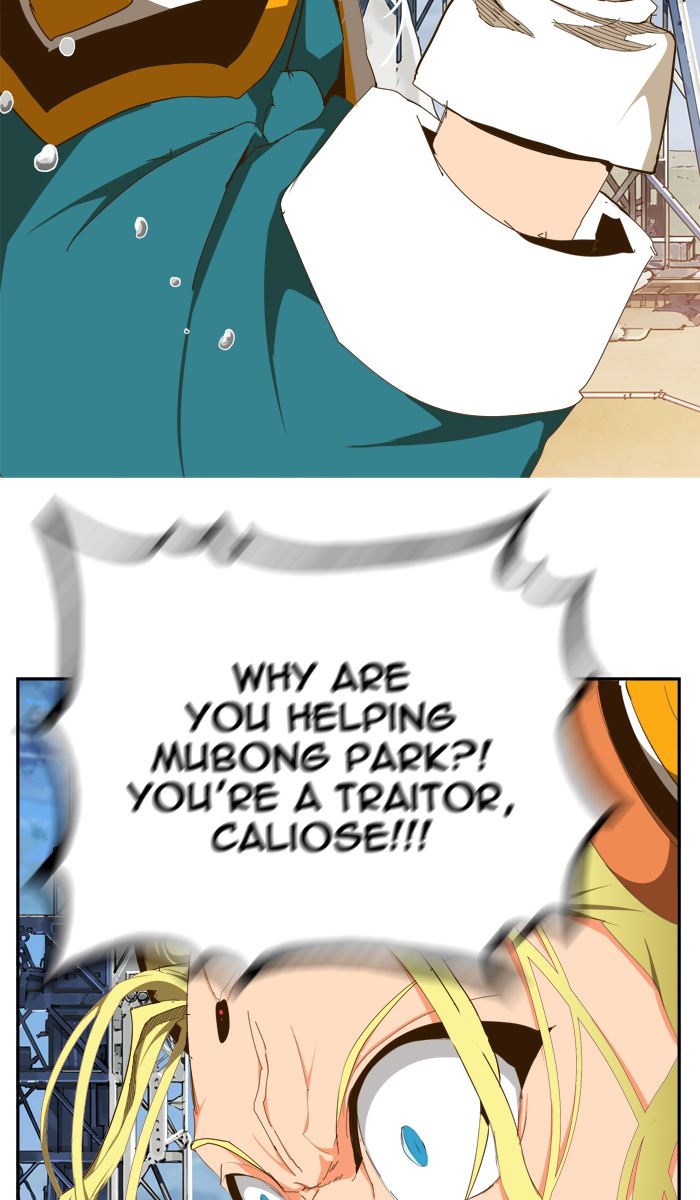 The God of High School Chapter 431 - Page 89