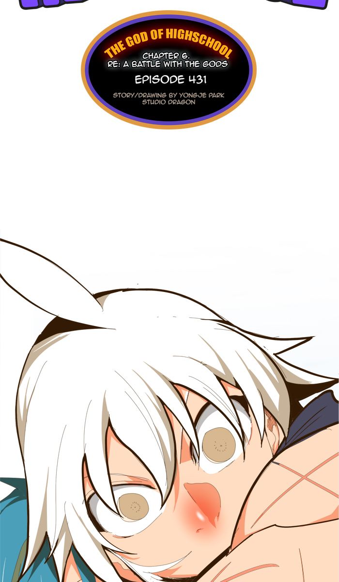 The God of High School Chapter 431 - Page 9