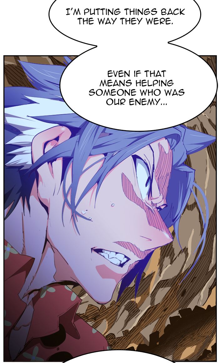 The God of High School Chapter 431 - Page 96