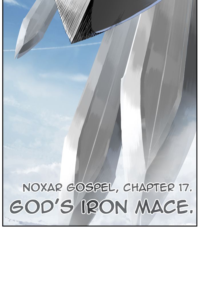 The God of High School Chapter 432 - Page 15