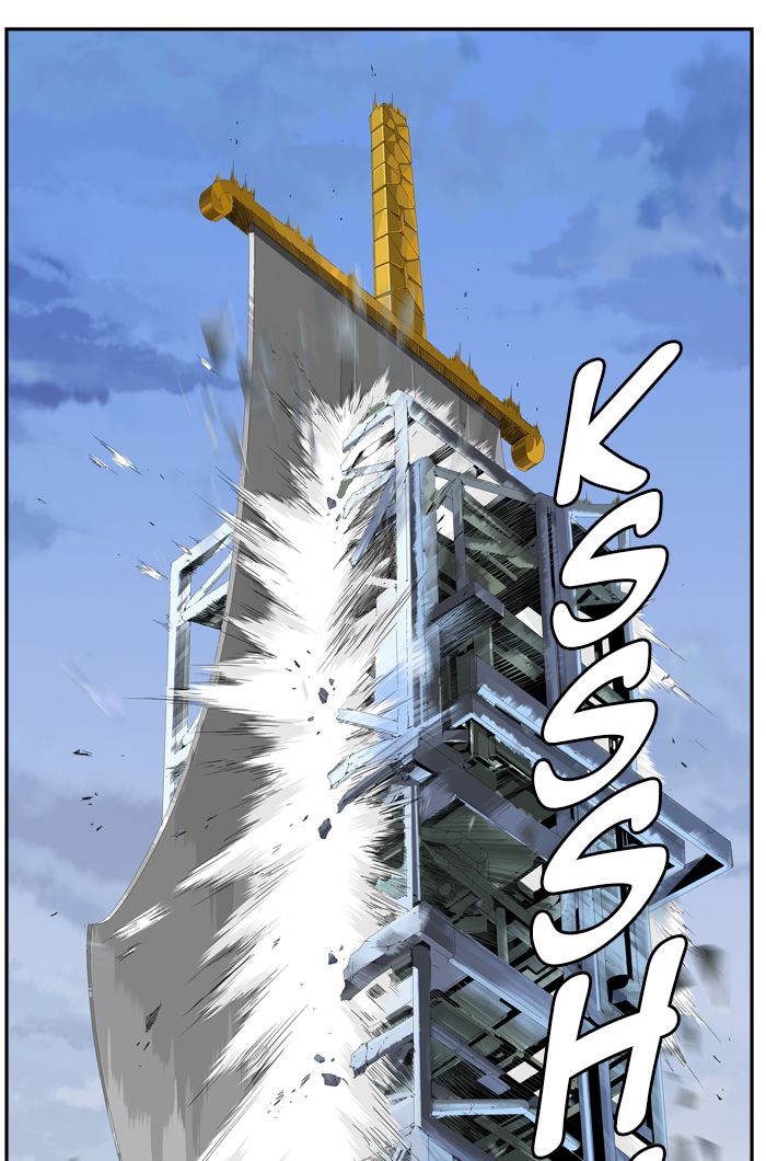 The God of High School Chapter 432 - Page 22