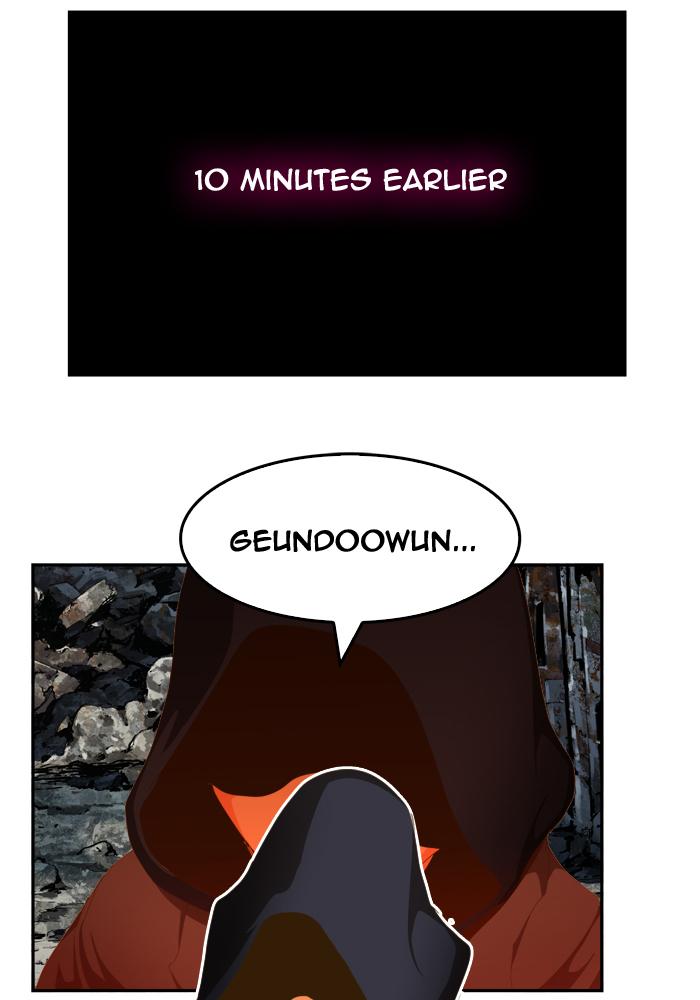 The God of High School Chapter 433 - Page 2