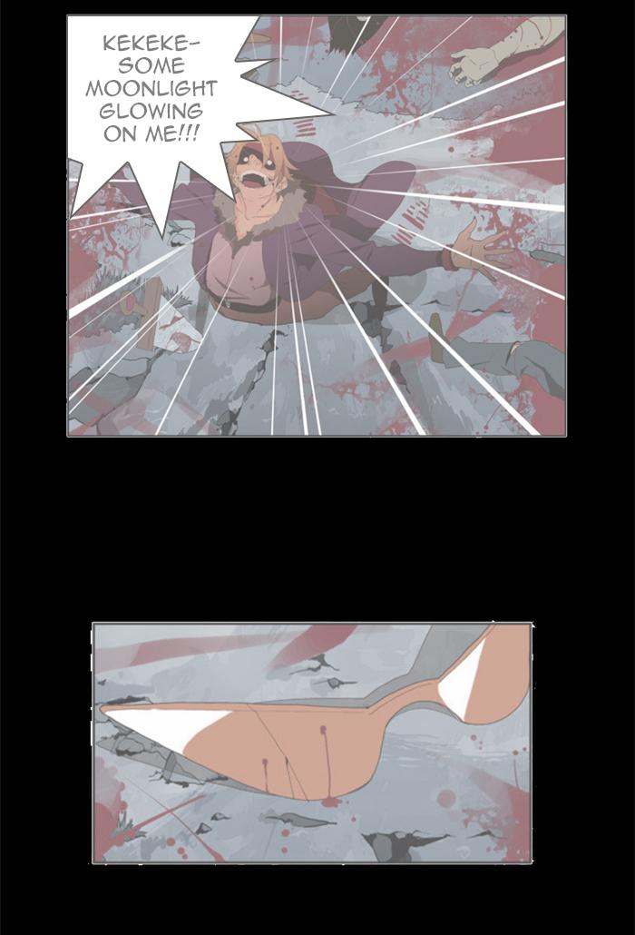 The God of High School Chapter 433 - Page 40