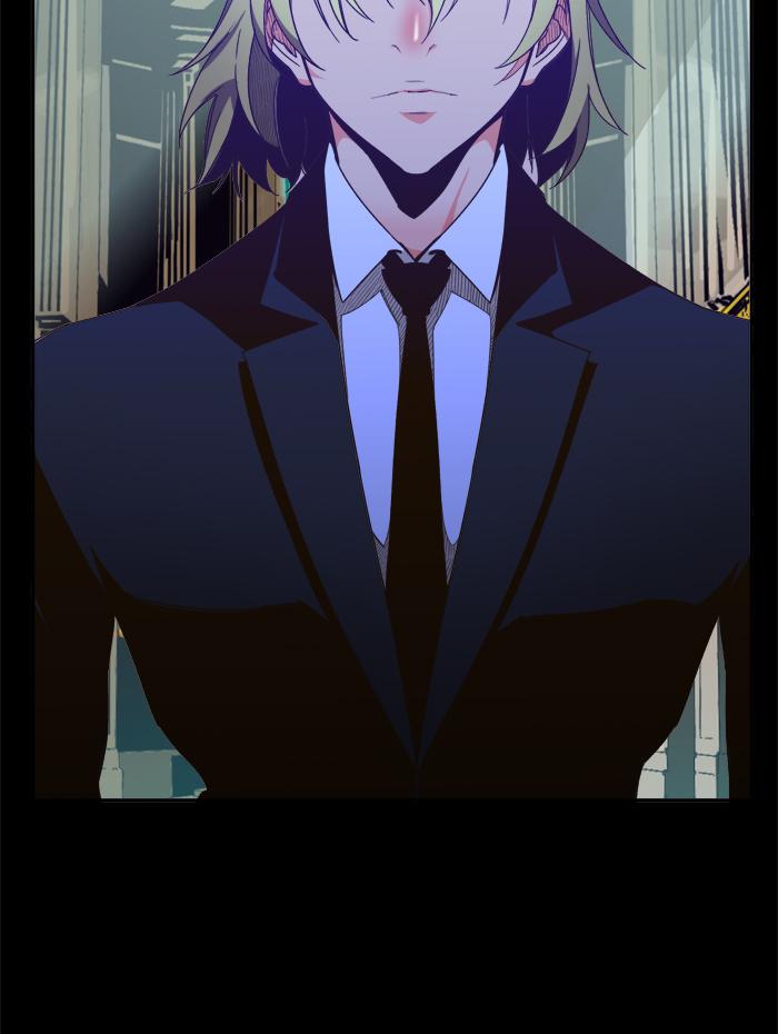 The God of High School Chapter 433 - Page 47