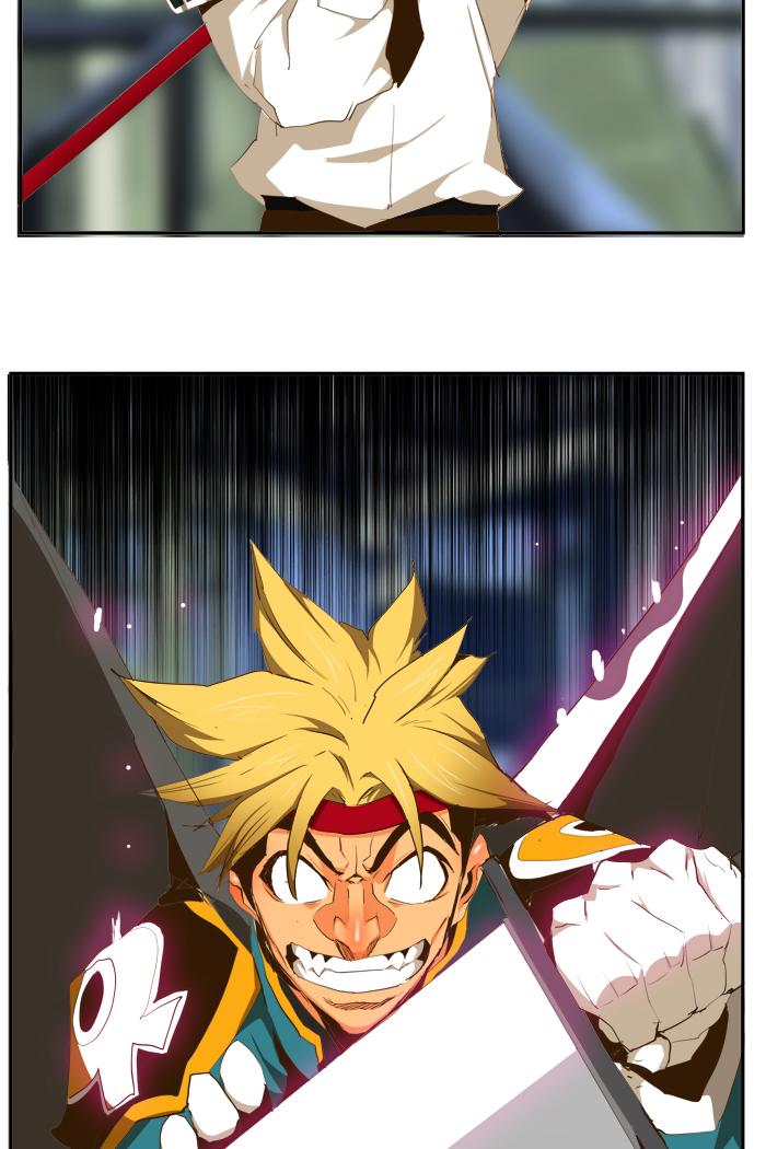 The God of High School Chapter 433 - Page 53