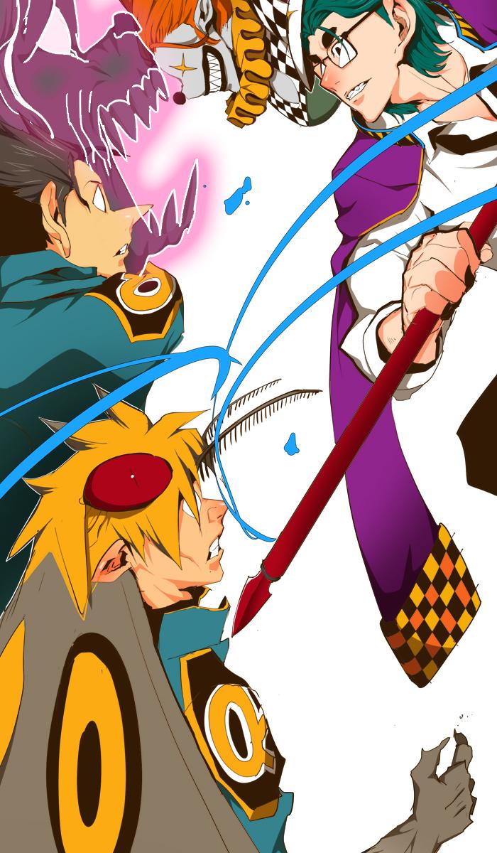 The God of High School Chapter 433 - Page 59