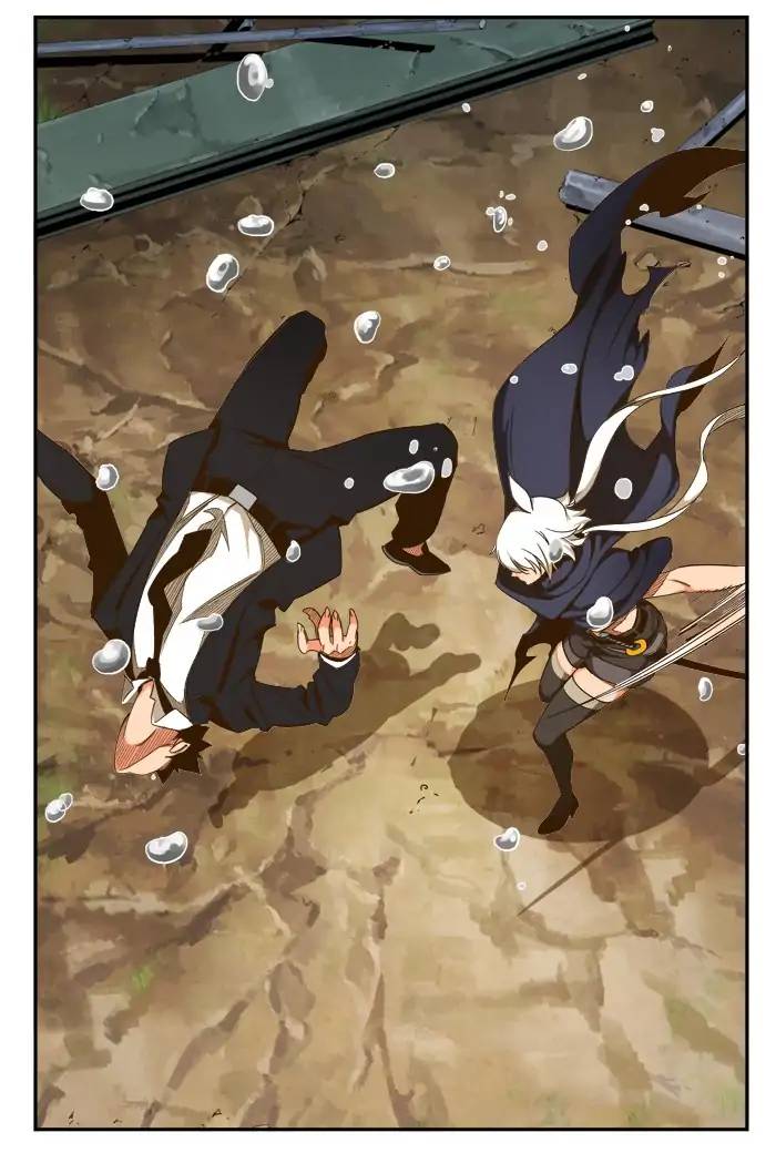 The God of High School Chapter 436 - Page 31