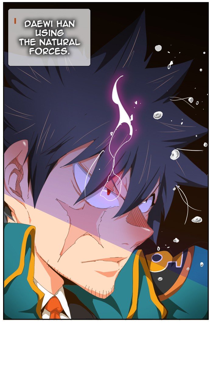 The God of High School Chapter 437 - Page 11