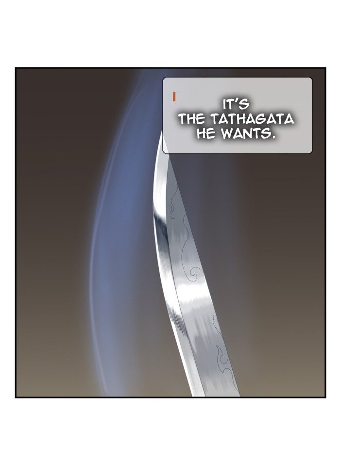 The God of High School Chapter 437 - Page 13