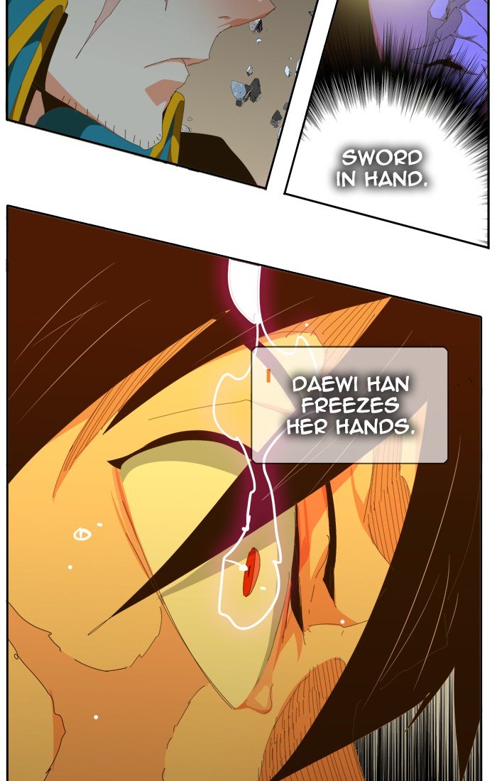 The God of High School Chapter 437 - Page 16