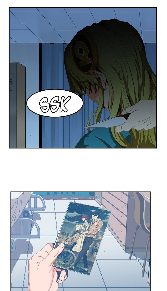 The God of High School Chapter 437 - Page 87