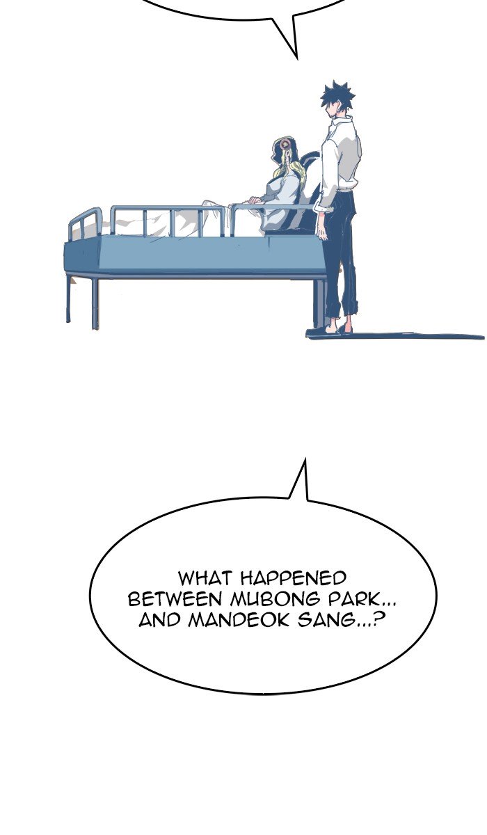 The God of High School Chapter 437 - Page 89