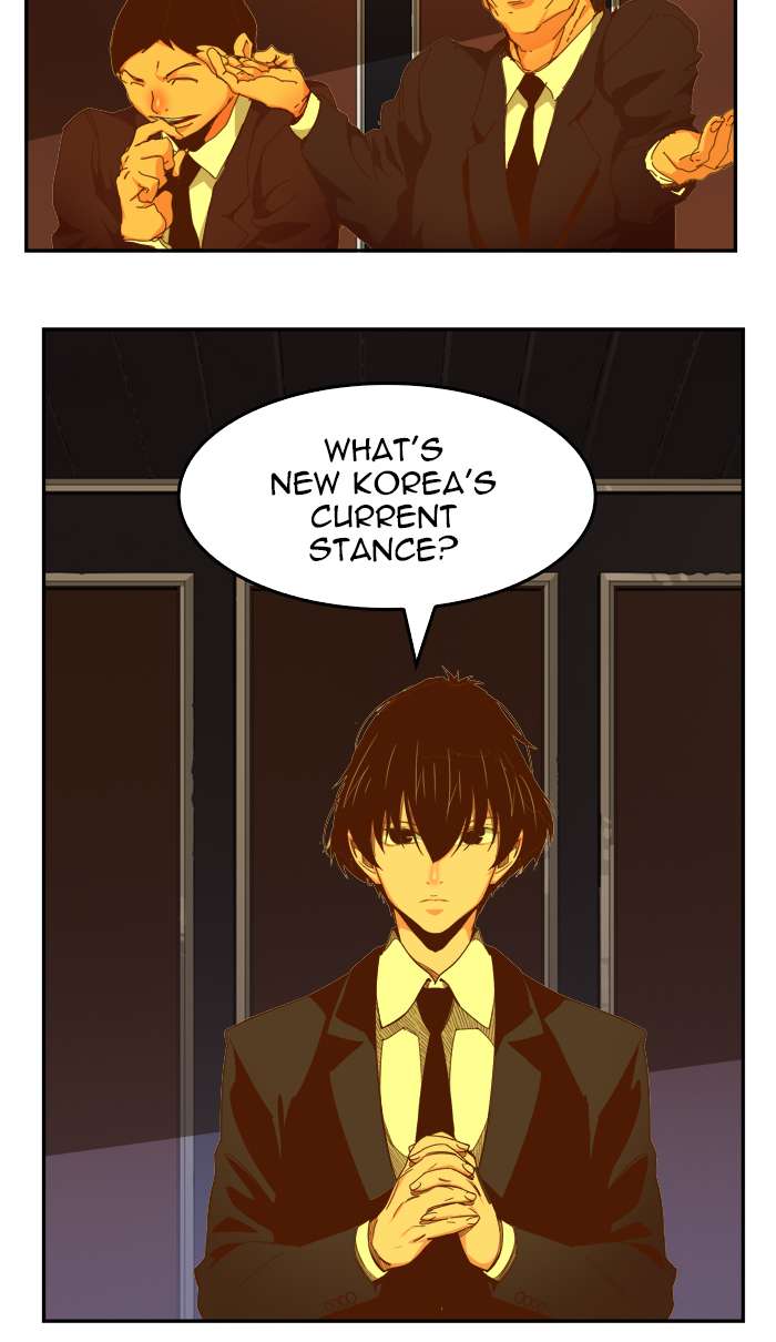 The God of High School Chapter 439 - Page 12