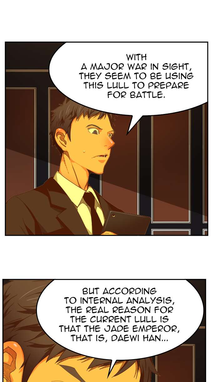 The God of High School Chapter 439 - Page 13