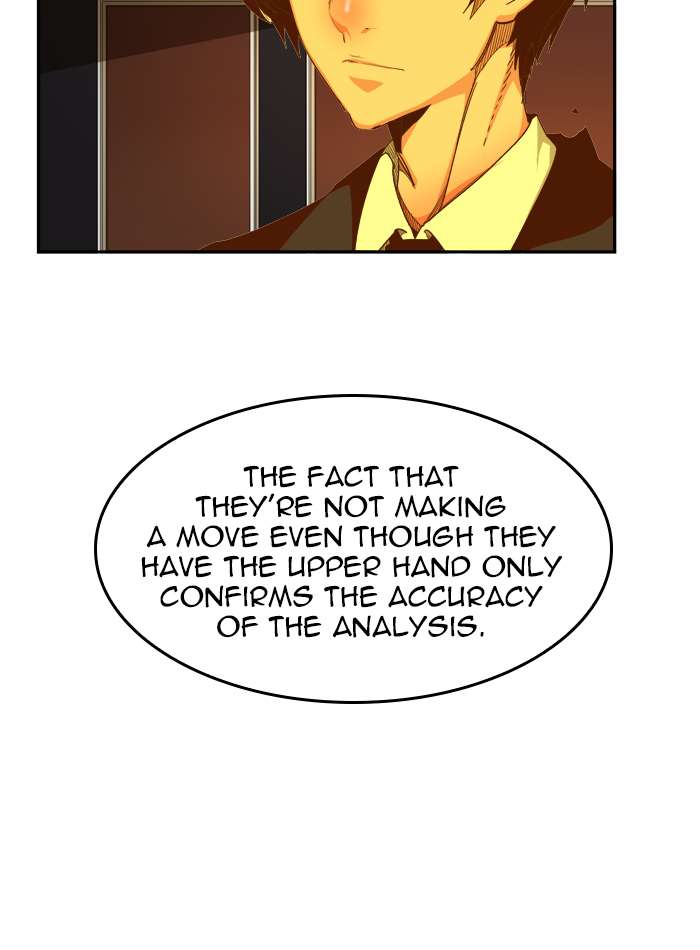 The God of High School Chapter 439 - Page 16