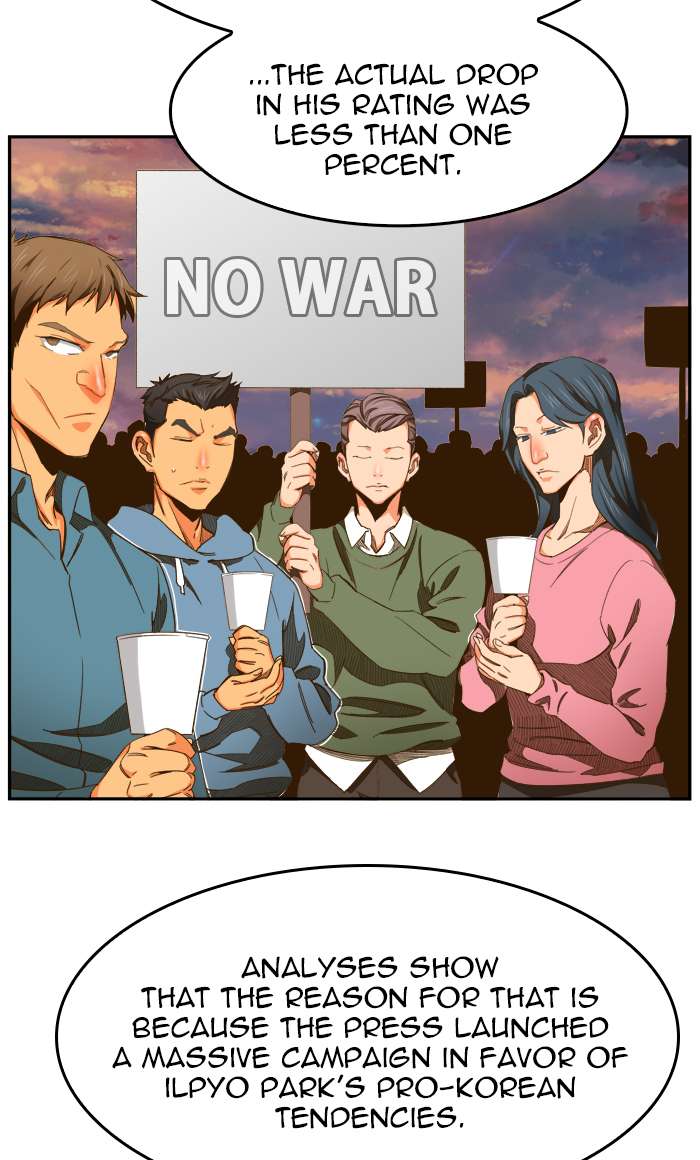 The God of High School Chapter 439 - Page 18