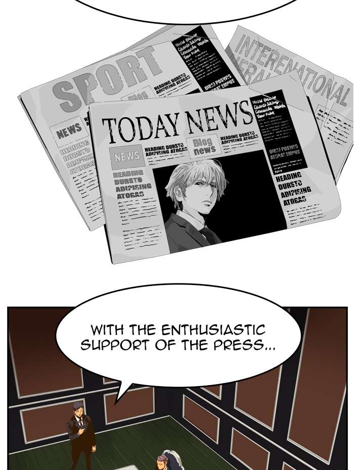 The God of High School Chapter 439 - Page 19