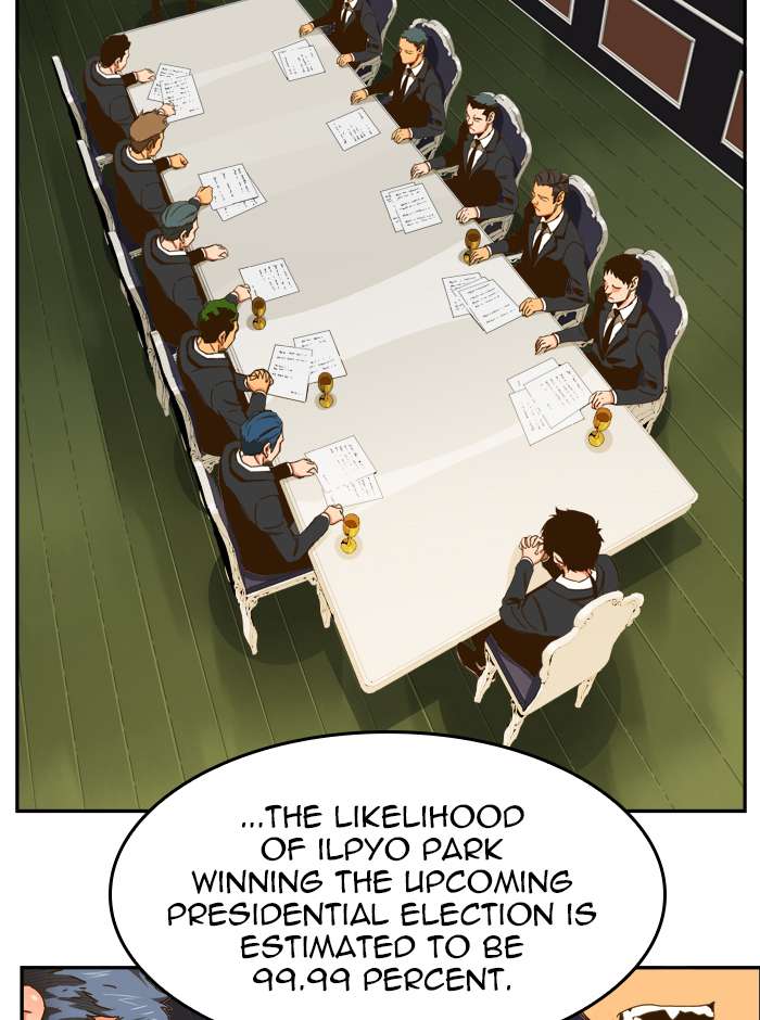 The God of High School Chapter 439 - Page 20