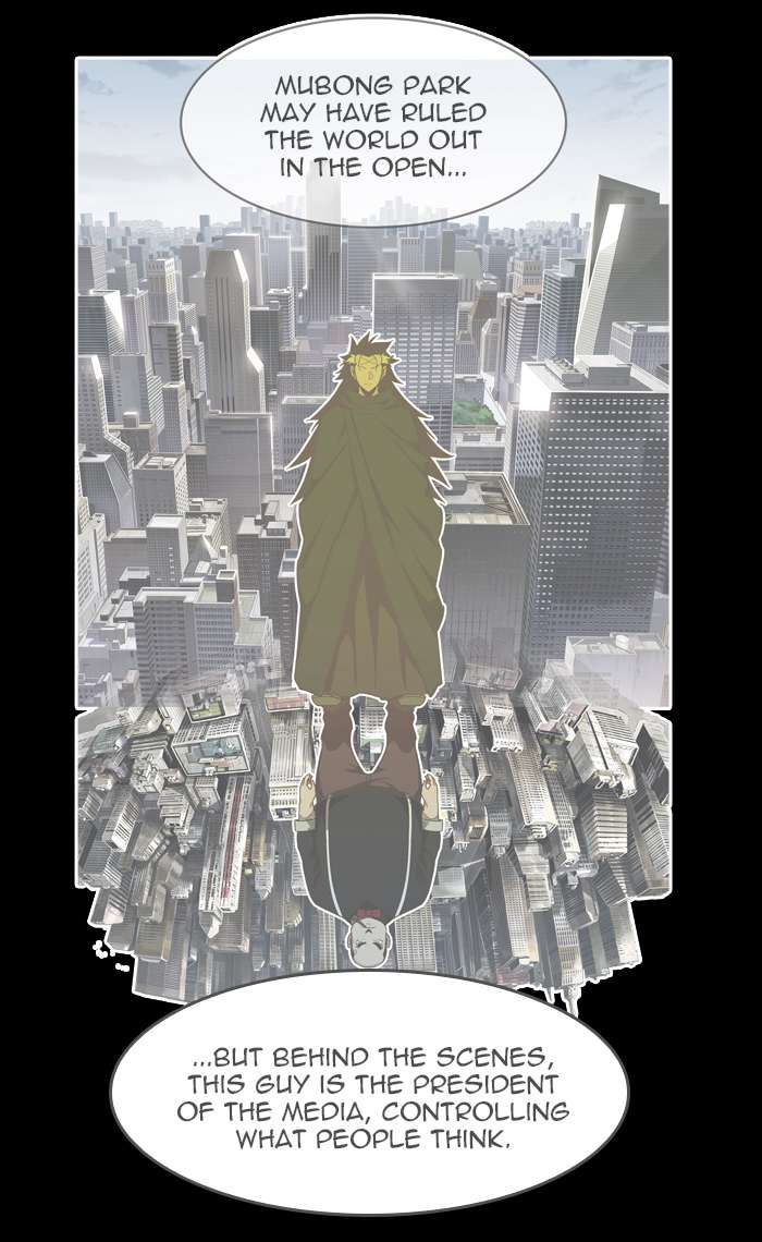 The God of High School Chapter 439 - Page 25