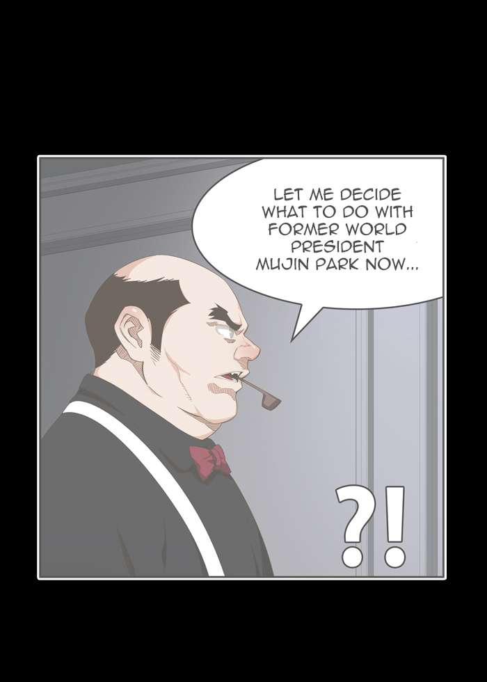 The God of High School Chapter 439 - Page 26