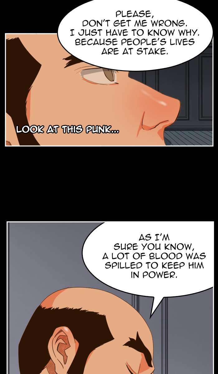 The God of High School Chapter 439 - Page 32