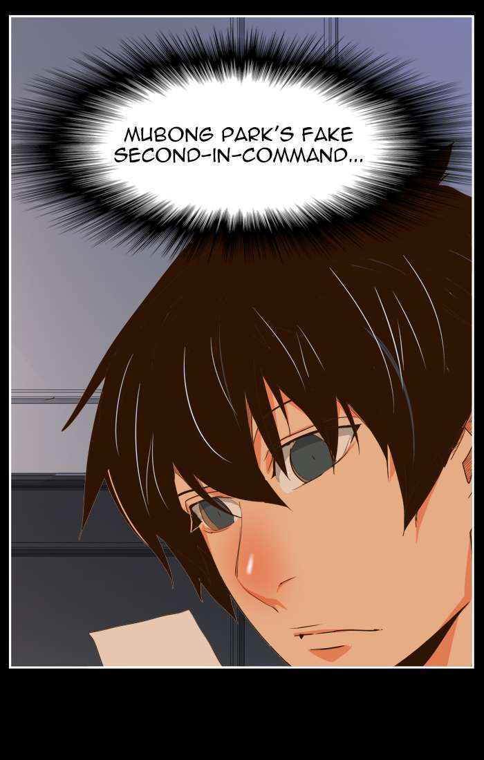 The God of High School Chapter 439 - Page 36