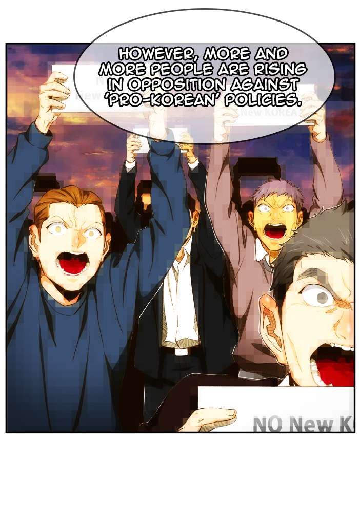 The God of High School Chapter 439 - Page 5