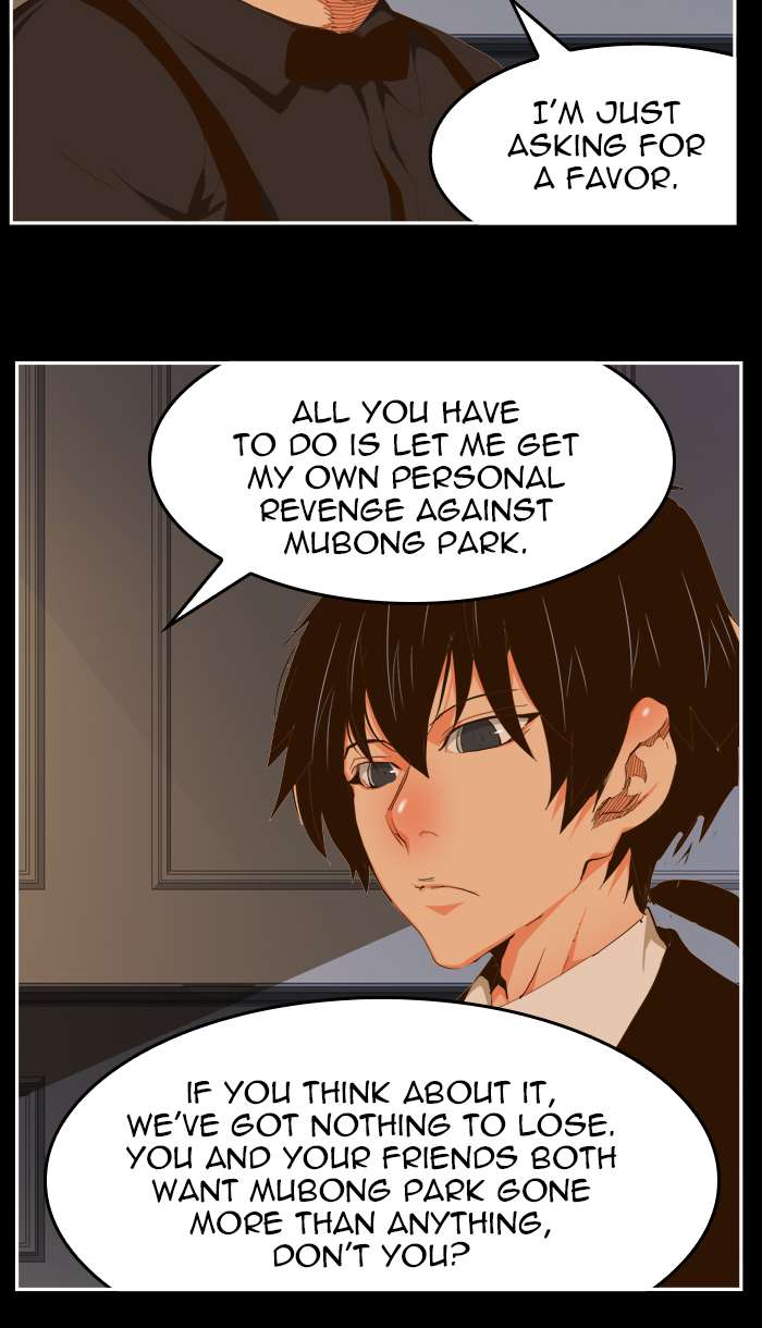 The God of High School Chapter 439 - Page 57