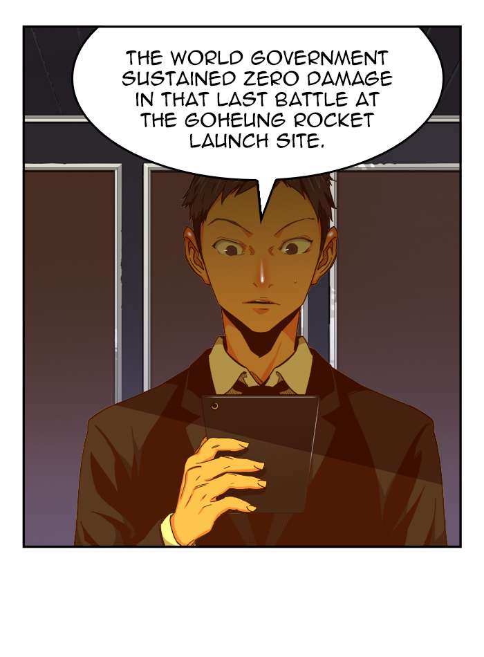 The God of High School Chapter 439 - Page 6