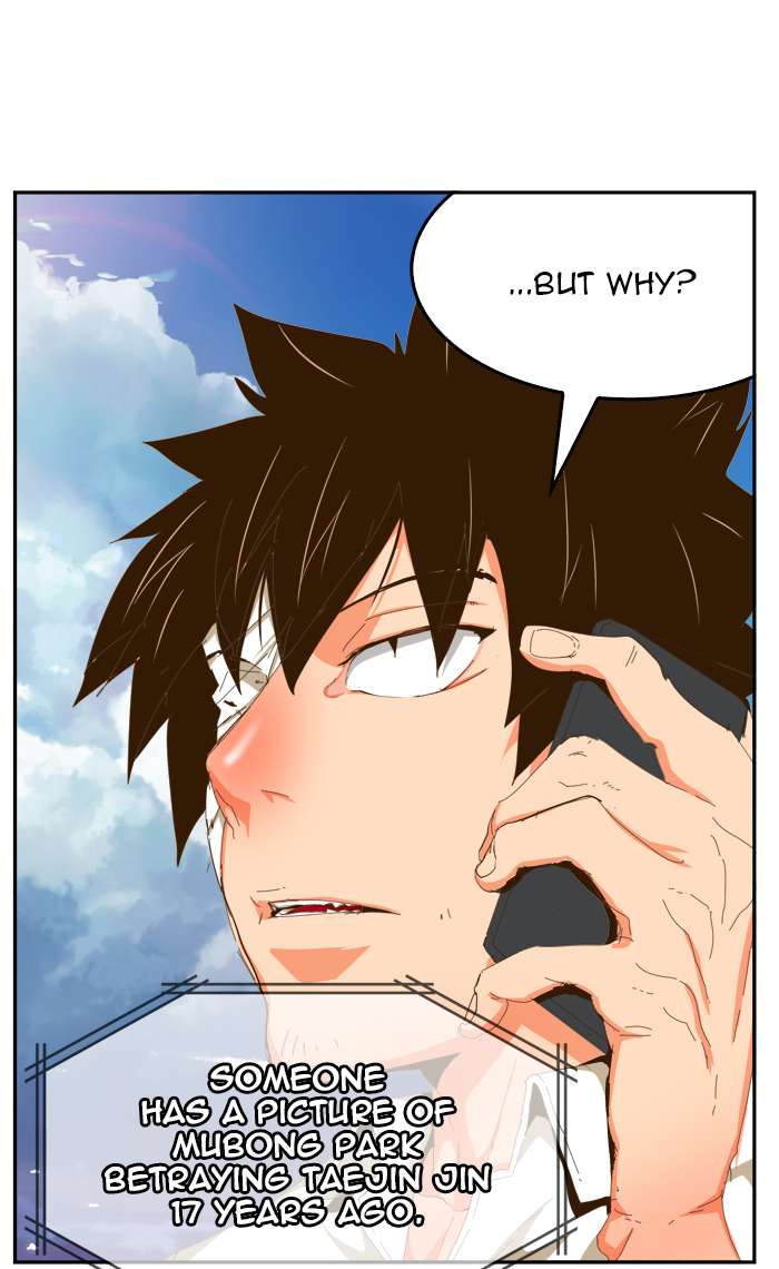 The God of High School Chapter 439 - Page 69