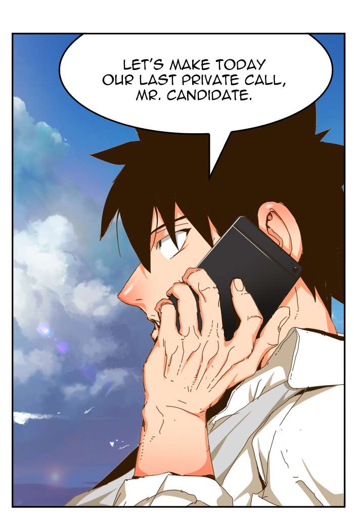 The God of High School Chapter 439 - Page 72