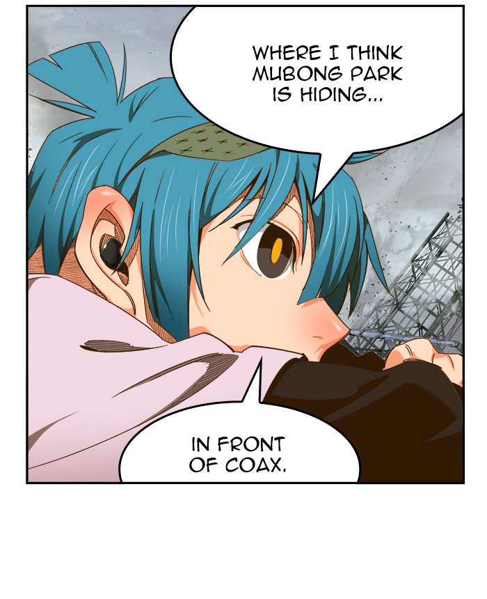 The God of High School Chapter 439 - Page 82