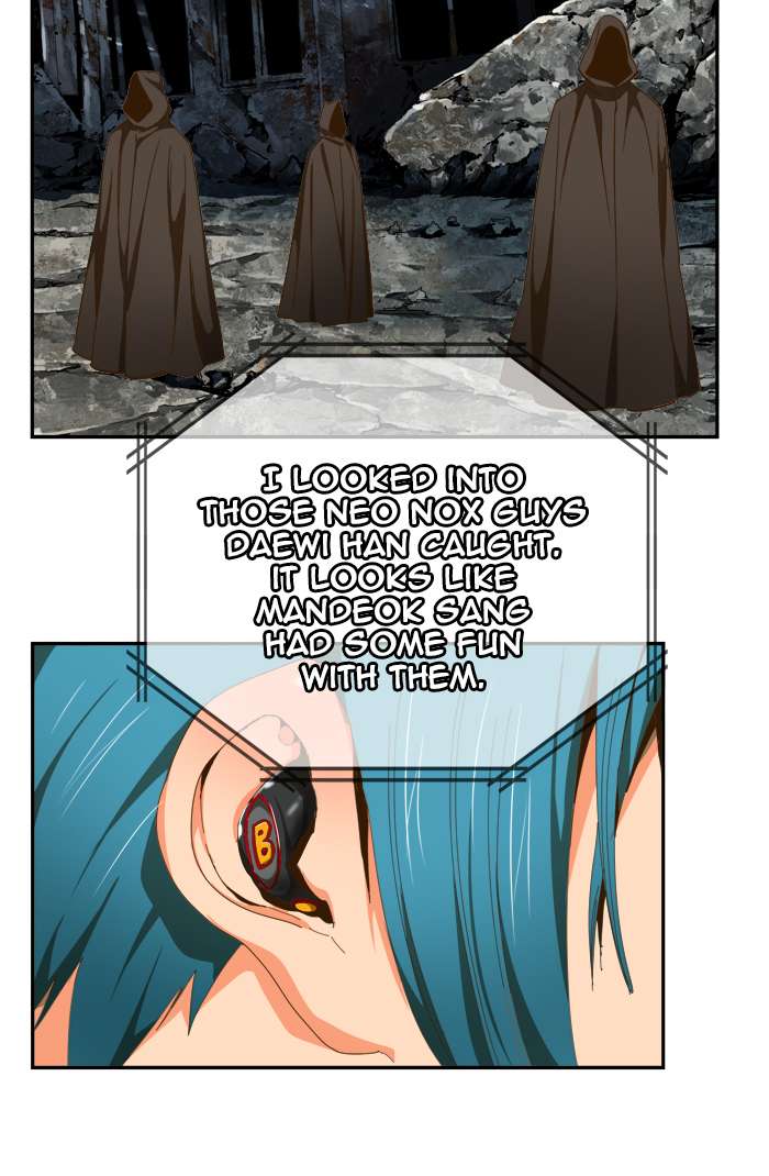 The God of High School Chapter 439 - Page 86