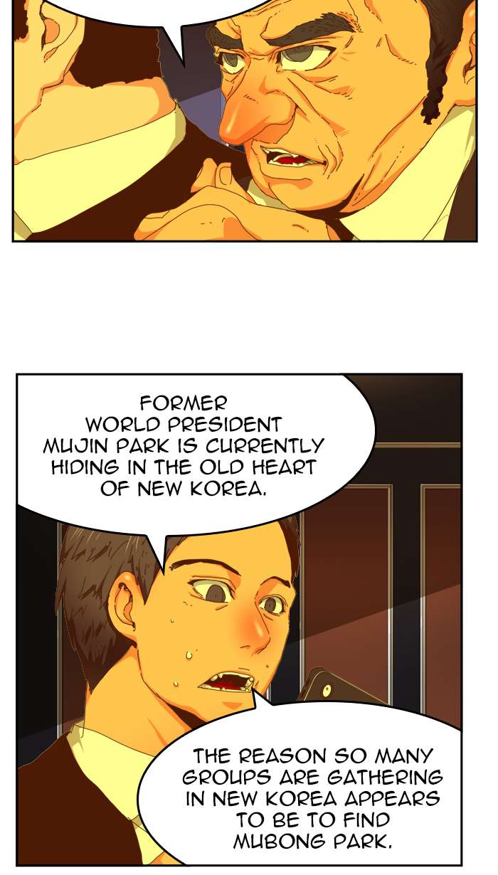 The God of High School Chapter 439 - Page 9