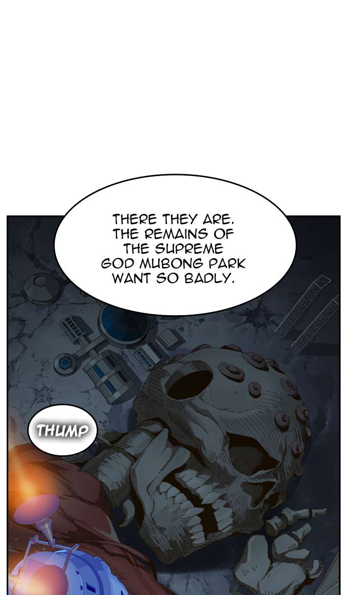 The God of High School Chapter 439 - Page 94