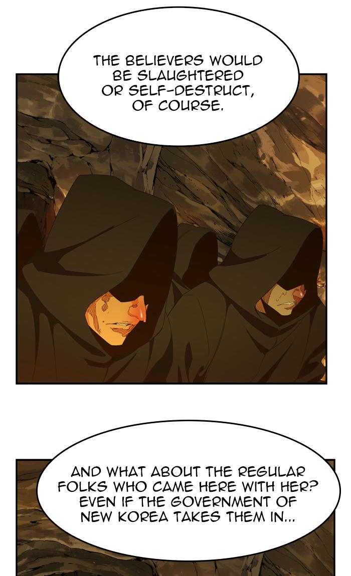 The God of High School Chapter 440 - Page 53