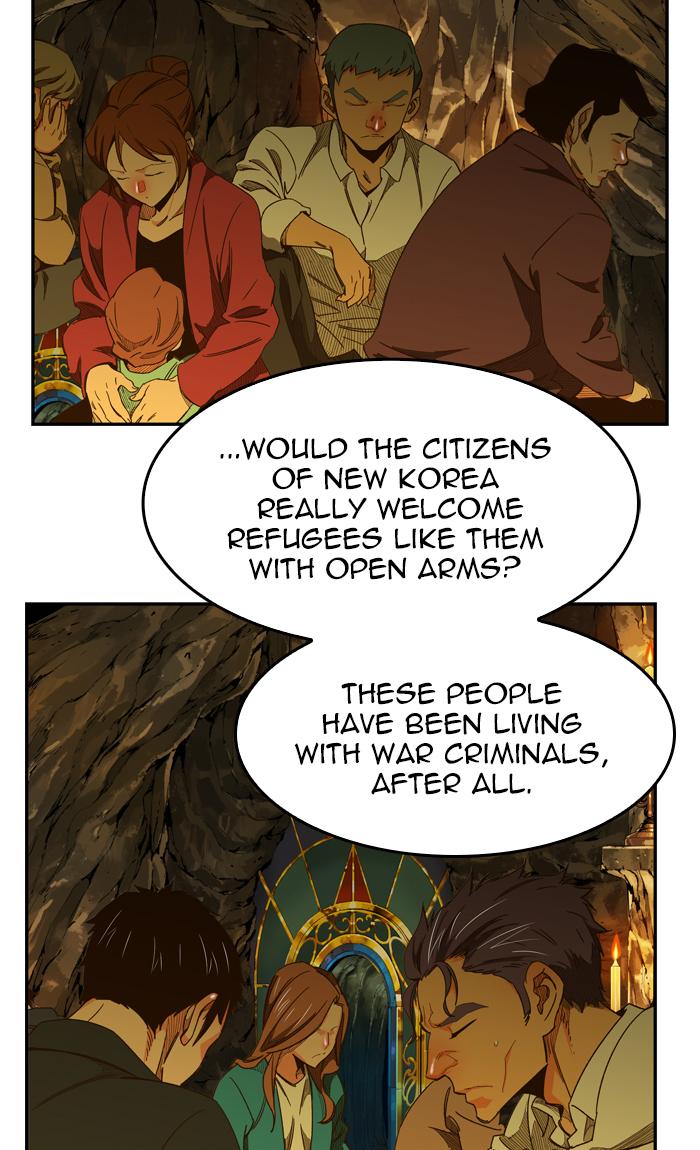 The God of High School Chapter 440 - Page 54