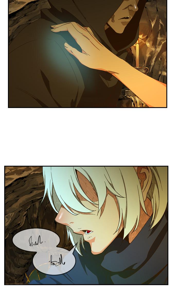 The God of High School Chapter 440 - Page 60