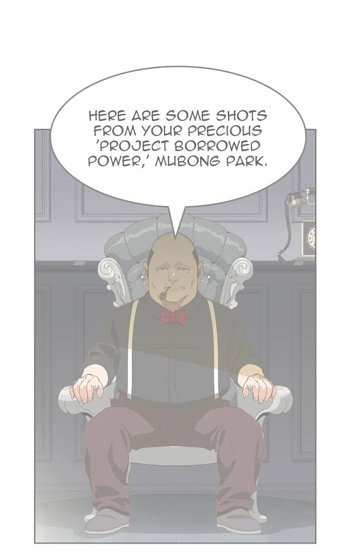 The God of High School Chapter 441 - Page 1