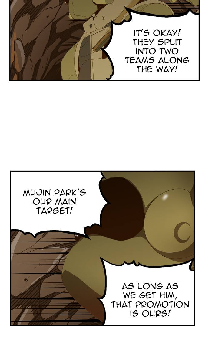 The God of High School Chapter 441 - Page 15