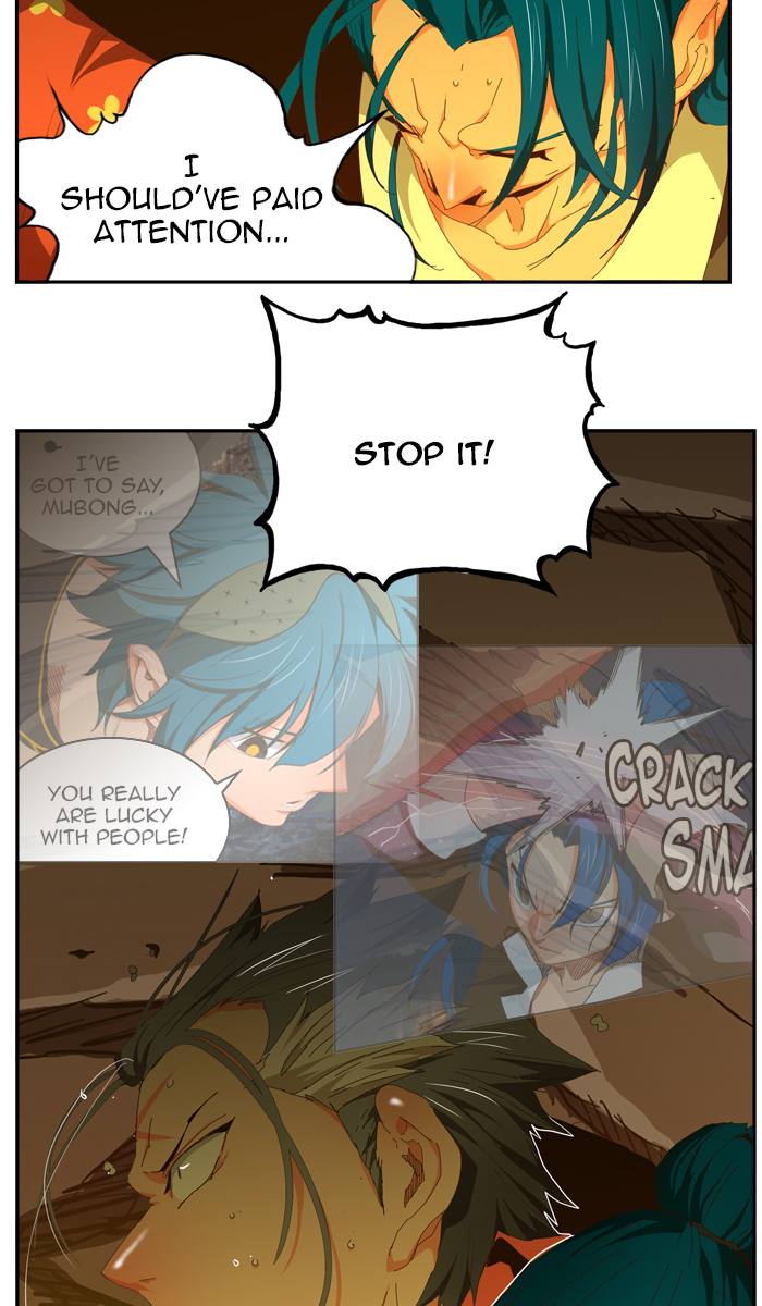 The God of High School Chapter 441 - Page 17