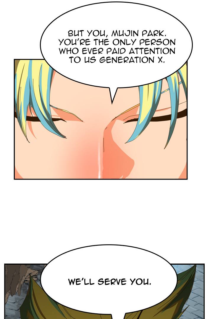 The God of High School Chapter 441 - Page 76